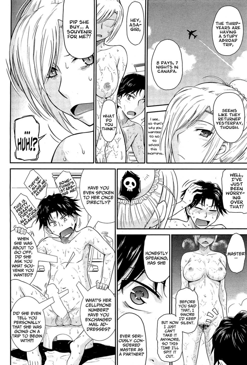 Hentai Manga Comic-Pathetic Prince and Spiteful Maid-Chapter 2-4